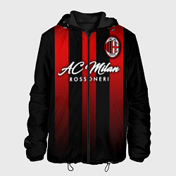 Мужская куртка AC Milan