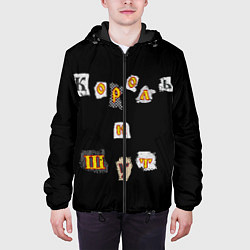 Куртка с капюшоном мужская Король и Шут, цвет: 3D-черный — фото 2