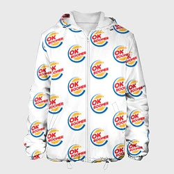 Куртка с капюшоном мужская OK boomer logo, цвет: 3D-белый