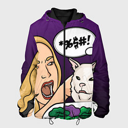 Мужская куртка Woman yelling at a cat