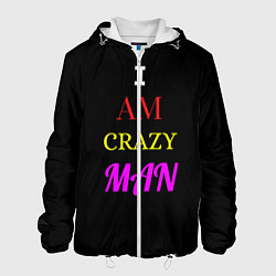 Мужская куртка I am crazy man