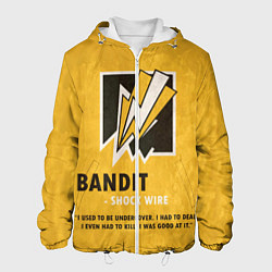 Куртка с капюшоном мужская Bandit R6s, цвет: 3D-белый