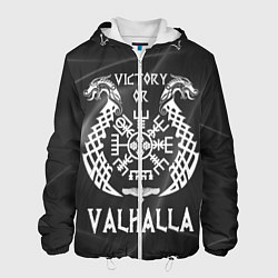Мужская куртка Valhalla