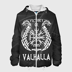 Куртка с капюшоном мужская Valhalla, цвет: 3D-белый