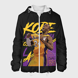 Мужская куртка Kobe Bryant