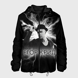 Мужская куртка Егор Крид