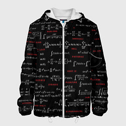 Куртка с капюшоном мужская Математические формулы, цвет: 3D-белый