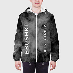 Куртка с капюшоном мужская Ebushki vorobushki Z, цвет: 3D-белый — фото 2