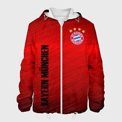 Мужская куртка BAYERN MUNCHEN