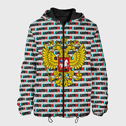 Мужская куртка РОССИЯ
