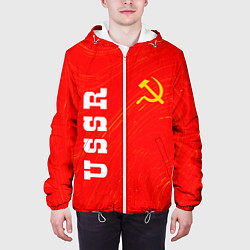 Куртка с капюшоном мужская USSR СССР, цвет: 3D-белый — фото 2