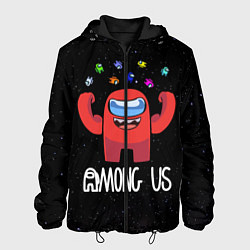 Куртка с капюшоном мужская AMONG US, цвет: 3D-черный