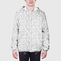 Куртка с капюшоном мужская Рукопись, цвет: 3D-белый — фото 2
