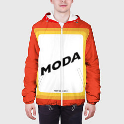 Куртка с капюшоном мужская Сода - MODA, цвет: 3D-белый — фото 2