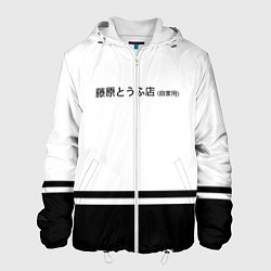 Куртка с капюшоном мужская Хачироку AE 86, цвет: 3D-белый