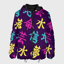 Мужская куртка Japanese pattern