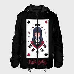 Куртка с капюшоном мужская Безумный Азарт Kakegurui, цвет: 3D-черный