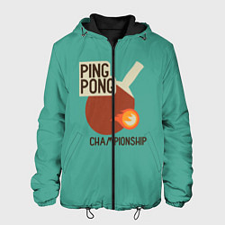 Куртка с капюшоном мужская Ping-pong, цвет: 3D-черный