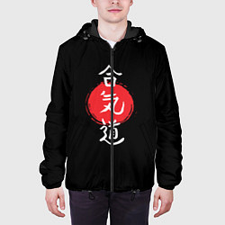 Куртка с капюшоном мужская Айкидо, цвет: 3D-черный — фото 2