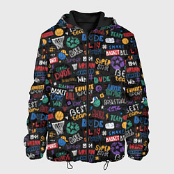 Мужская куртка Баскетбол