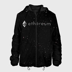 Мужская куртка Ethereum