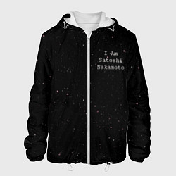 Куртка с капюшоном мужская I Am Satoshi Nakamoto, цвет: 3D-белый