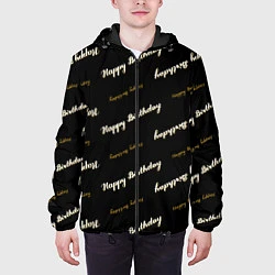 Куртка с капюшоном мужская Happy Birthday, цвет: 3D-черный — фото 2