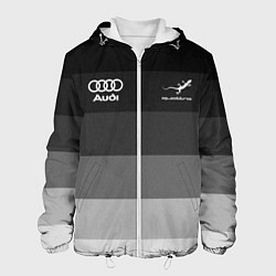 Мужская куртка Audi, Ауди Серый градиент
