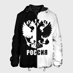 Мужская куртка РОССИЯ чёрно-белое
