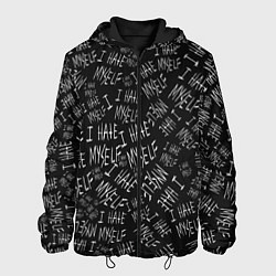 Куртка с капюшоном мужская I Hate Myself Dead Inside, цвет: 3D-черный