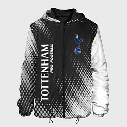 Мужская куртка TOTTENHAM HOTSPUR Pro Football