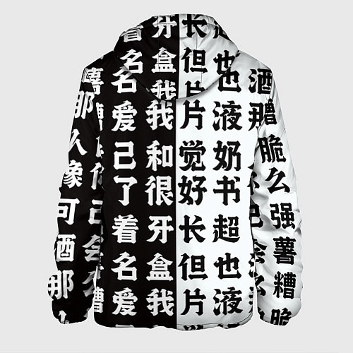 Мужская куртка Японские иероглифы Япония Tokyo / 3D-Белый – фото 2