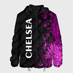 Куртка с капюшоном мужская Chelsea Pro Football, цвет: 3D-черный