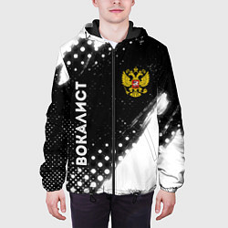 Куртка с капюшоном мужская Вокалист из России и герб РФ: надпись, символ, цвет: 3D-черный — фото 2