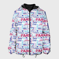 Мужская куртка Парижская бумага с надписями - текстура