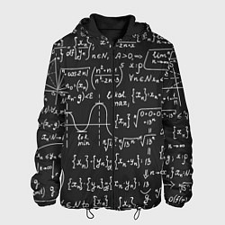 Мужская куртка Геометрические формулы