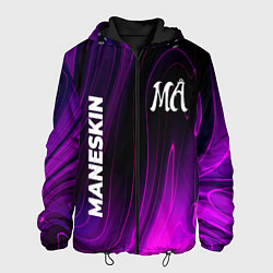 Мужская куртка Maneskin violet plasma