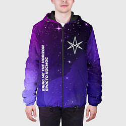Куртка с капюшоном мужская Bring Me the Horizon просто космос, цвет: 3D-черный — фото 2