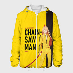Куртка с капюшоном мужская Человек-бензопила - Пауэр, цвет: 3D-белый