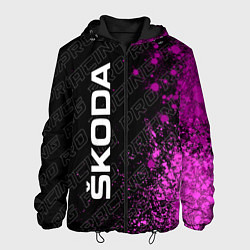 Мужская куртка Skoda pro racing: по-вертикали