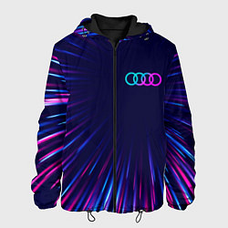 Мужская куртка Audi neon speed lines