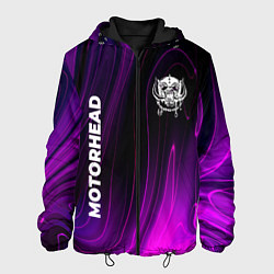 Мужская куртка Motorhead violet plasma