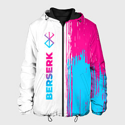 Мужская куртка Berserk neon gradient style: по-вертикали