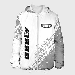 Куртка с капюшоном мужская Geely speed на светлом фоне со следами шин: надпис, цвет: 3D-белый