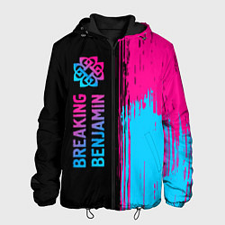 Мужская куртка Breaking Benjamin - neon gradient: по-вертикали