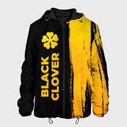 Мужская куртка Black Clover - gold gradient: по-вертикали