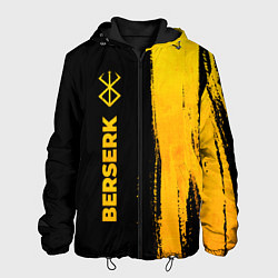 Мужская куртка Berserk - gold gradient: по-вертикали