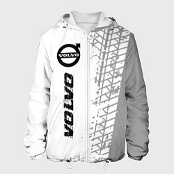 Куртка с капюшоном мужская Volvo speed на светлом фоне со следами шин по-верт, цвет: 3D-белый
