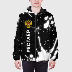 Куртка с капюшоном мужская Рестлер из России и герб РФ по-вертикали, цвет: 3D-черный — фото 2