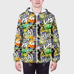 Куртка с капюшоном мужская Sport is my life, цвет: 3D-белый — фото 2